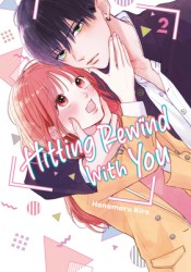 Hitting Rewind with You 2