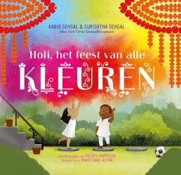 Holi, het feest van alle kleuren
