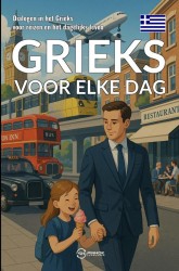 Grieks voor elke dag