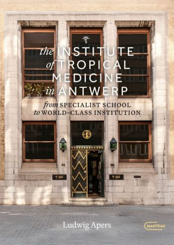 The Institute of Tropical Medicine in Antwerp