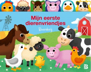 Mijn eerste dierenvriendjes: Boerderij