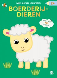 Mijn eerste kleurblok: Boerderijdieren