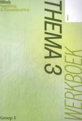 Blink spelling & grammatica