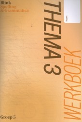 Blink spelling & grammatica