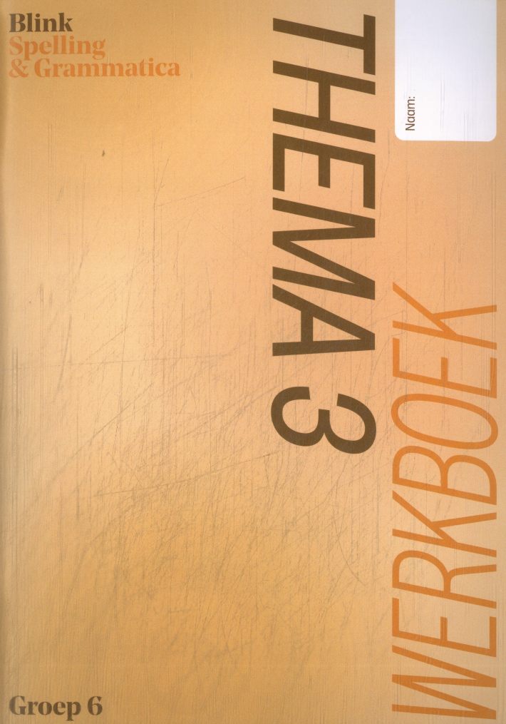 Blink spelling & grammatica