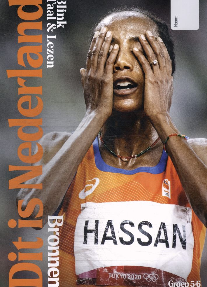 Dit is Nederland Dit is Nederland