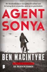 Agent Sonya