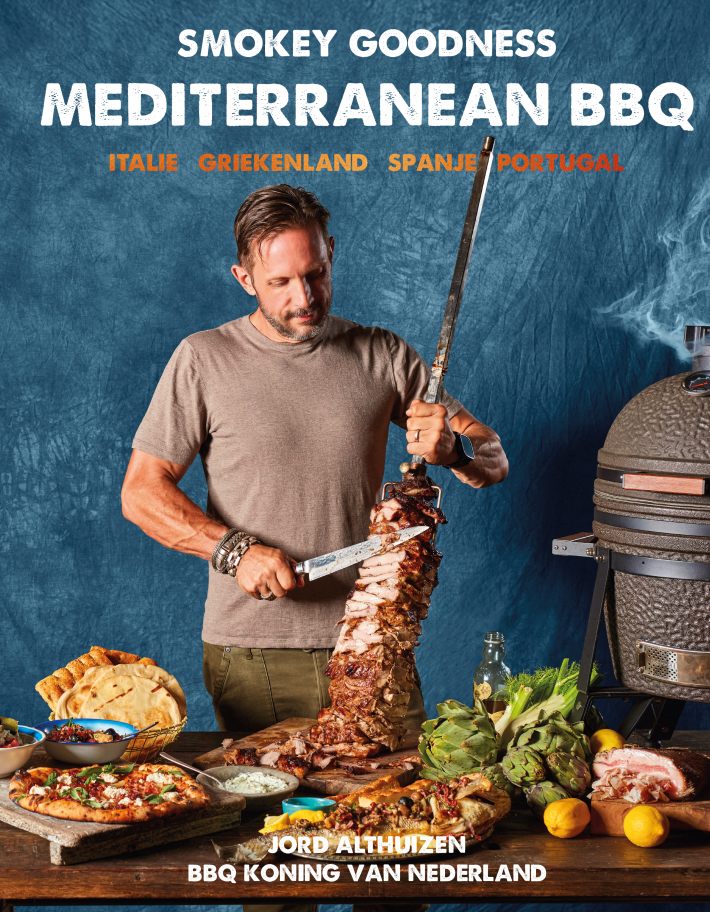 Smokey Goodness - Mediterranean BBQ