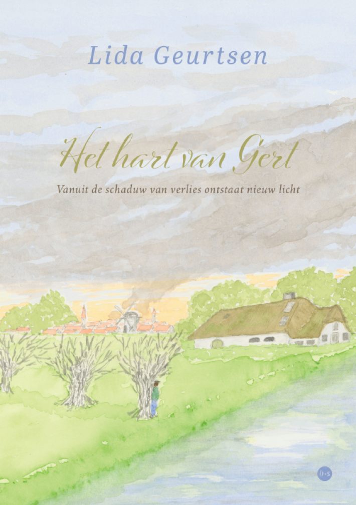 Het hart van Gert Het hart van Gert