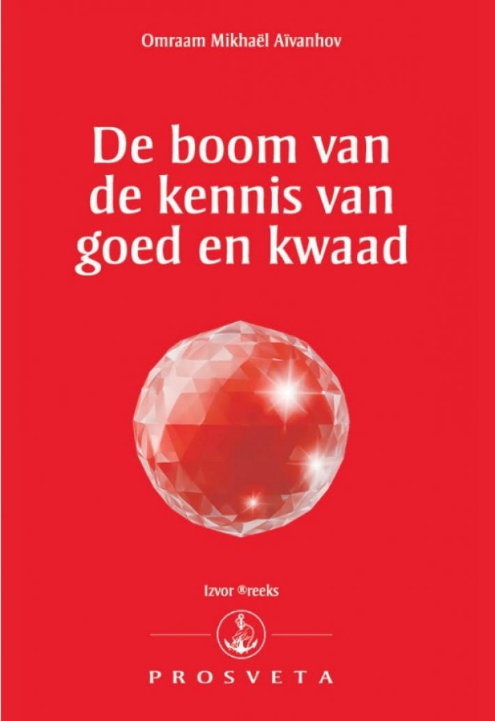 De boom van de kennis van goed en kwaad