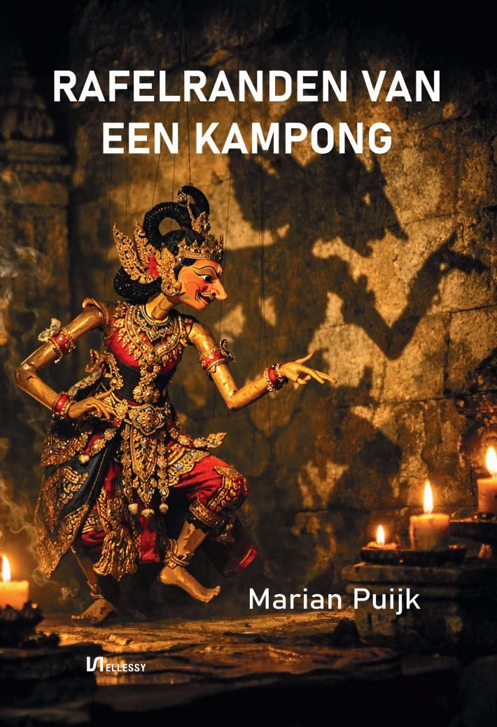 Rafelranden van een Kampong Rafelranden van een Kampong