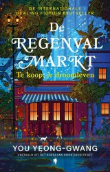 De regenvalmarkt De regenvalmarkt