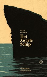 Het Zwarte schip &bullet; Het Zwarte schip