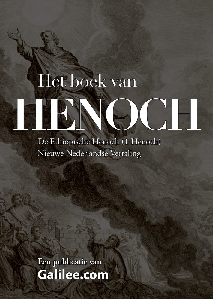 Het boek van Henoch Het boek van Henoch