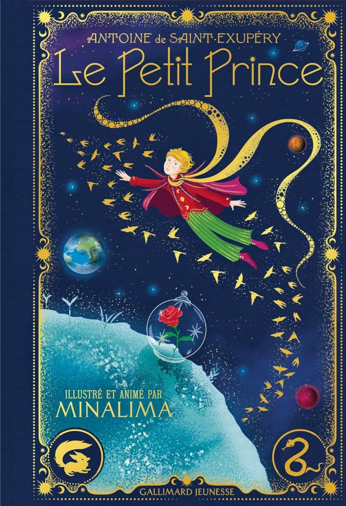 Le Petit Prince (Édition illustrée de MinaLima) Le Petit Prince (Édition illustrée de MinaLima)