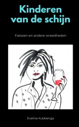 Kinderen van de schijn Kinderen van de schijn