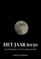 Het Jaar 6030 Het Jaar 6030