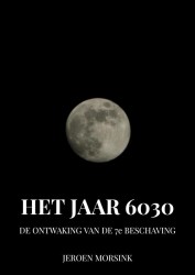 Het Jaar 6030 Het Jaar 6030