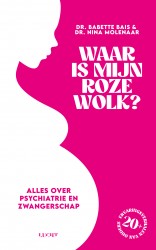 Waar is mijn roze wolk? &bullet; Waar is mijn roze wolk?