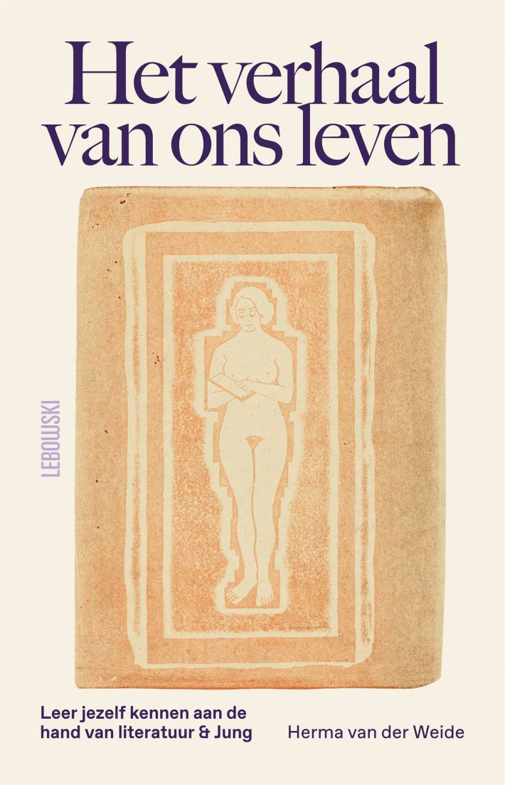 Het verhaal van ons leven &bullet; Het verhaal van ons leven