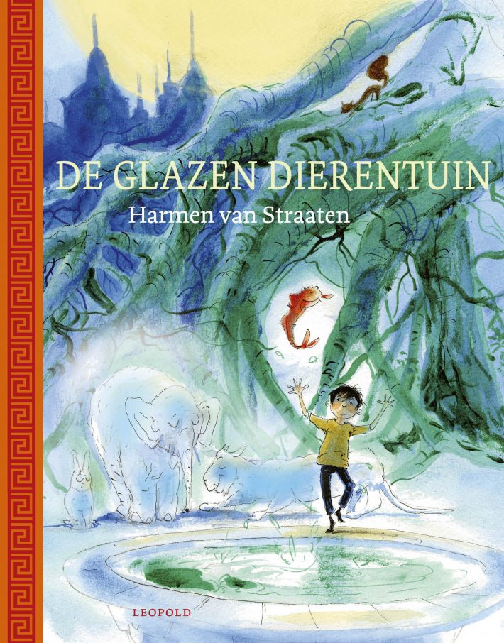 De glazen dierentuin