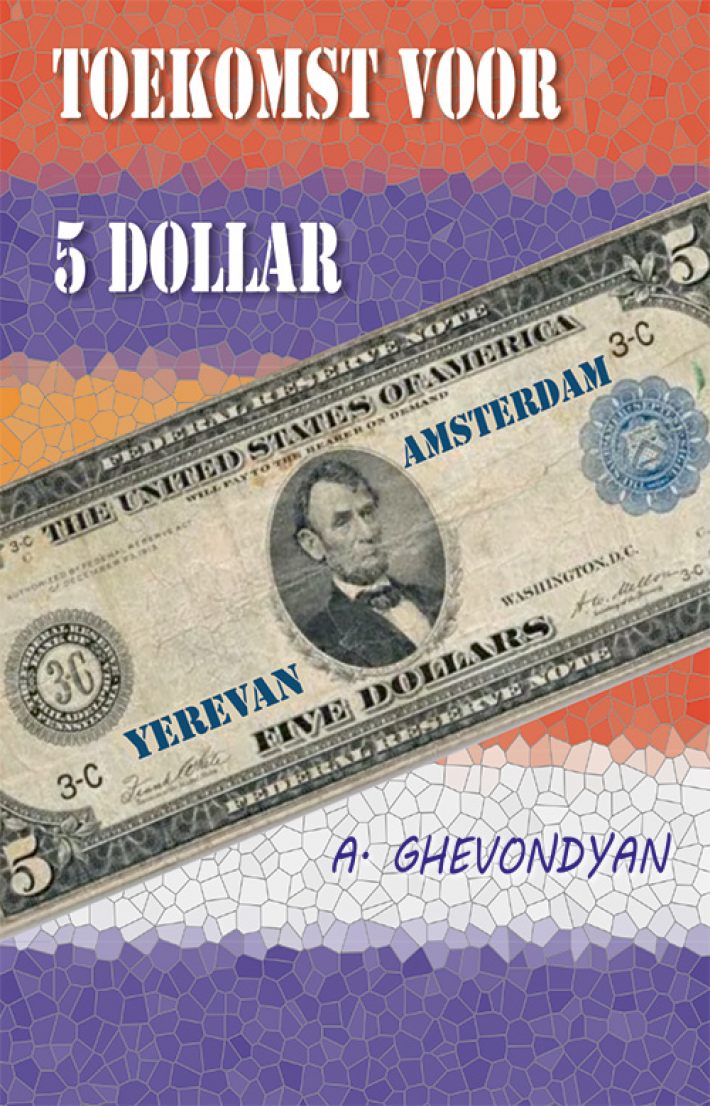 Toekomst voor 5 dolllar