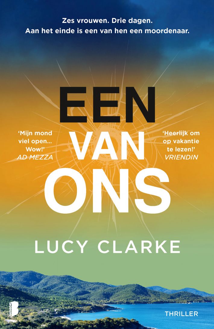 Een van ons • Een van ons Een van ons • Een van ons