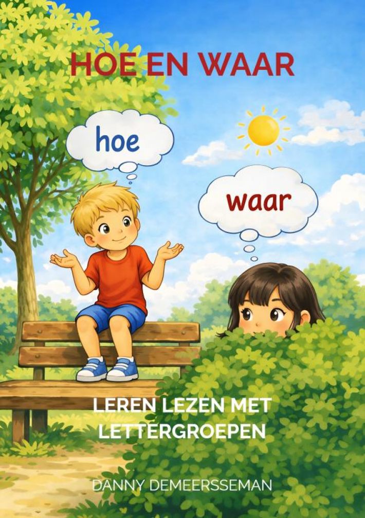 Hoe en Waar Hoe en Waar