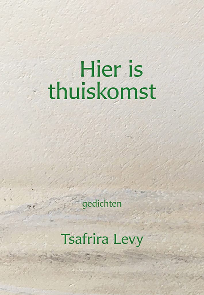 Hier is thuiskomst