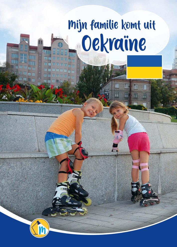 Mijn familie komt uit Oekraïne