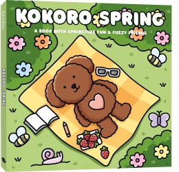 Kokoro Spring
