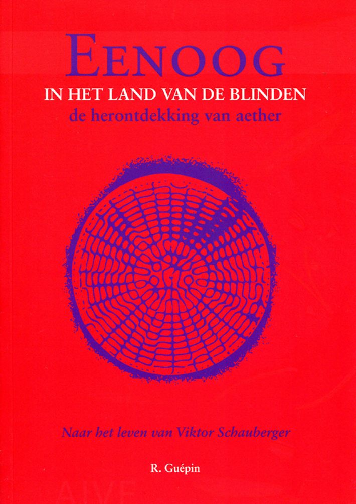 Eenoog — In het land van de blinden