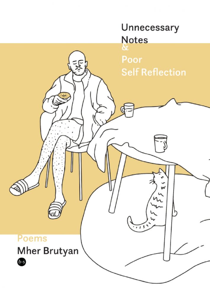 Unnecessary notes and poor self-reflection