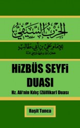 Hizbüs Seyfi
