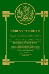 Peygamber Efendimizin Nübüvvet Mührü