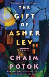The Gift of Asher Lev The Gift of Asher Lev