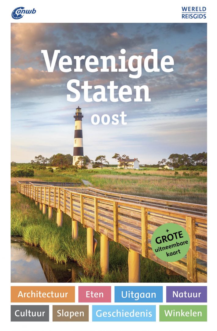 Verenigde Staten oost
