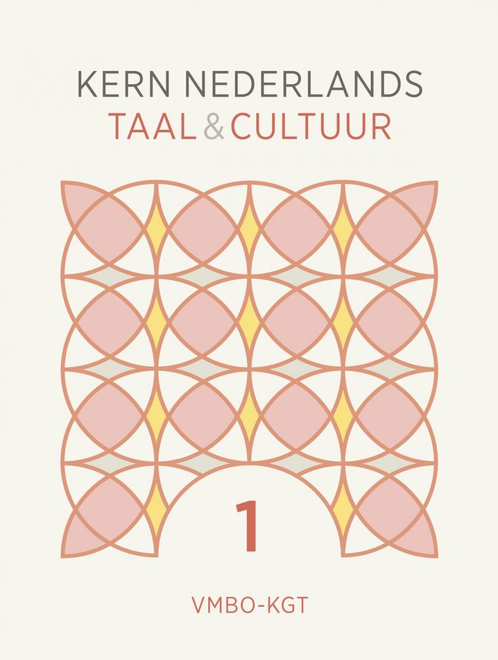 KERN Nederlands taal & cultuur