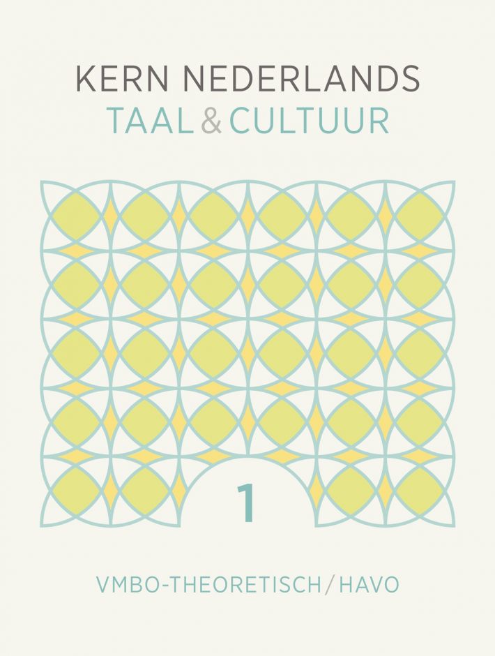 KERN Nederlands taal & cultuur