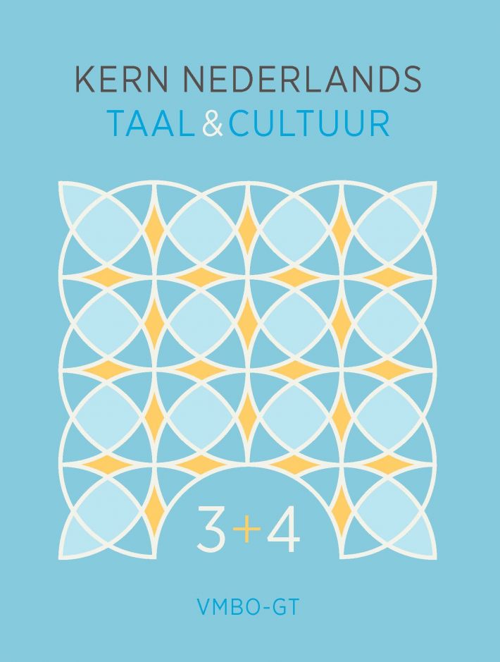 KERN Nederlands taal & cultuur