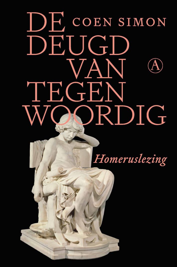 De deugd van tegenwoordig De deugd van tegenwoordig