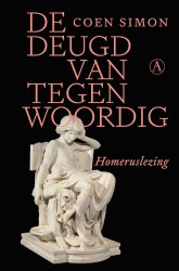 De deugd van tegenwoordig
