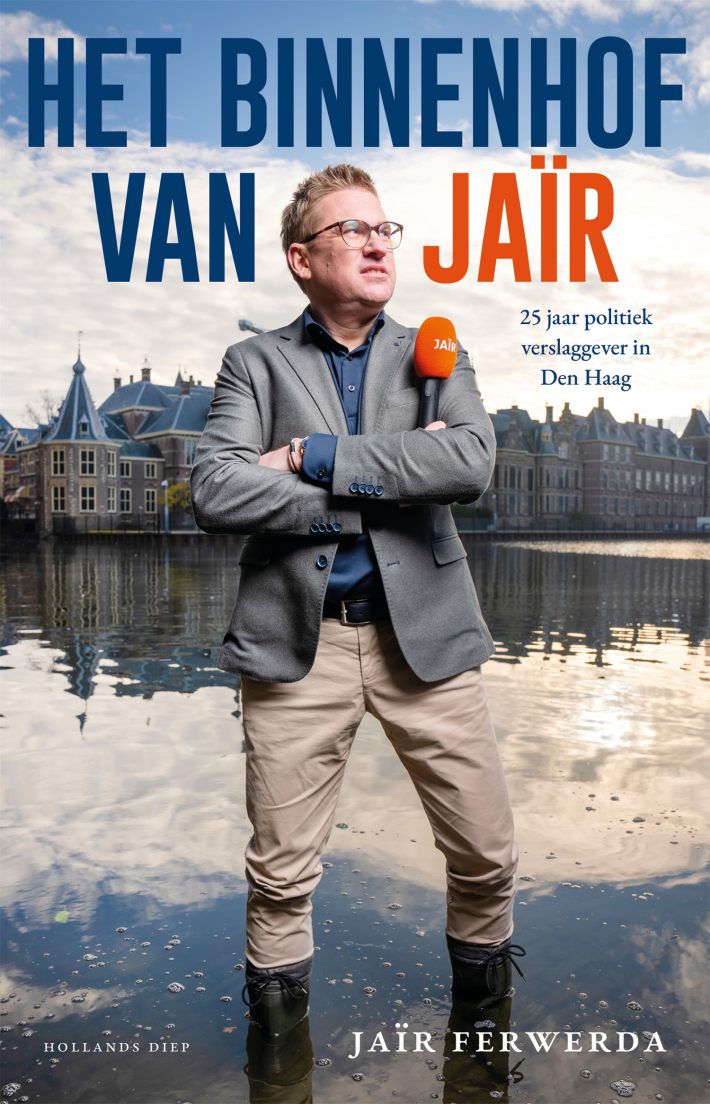 Het binnenhof van Jaïr &bullet; Het binnenhof van Jaïr