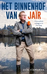 Het binnenhof van Jaïr &bullet; Het binnenhof van Jaïr