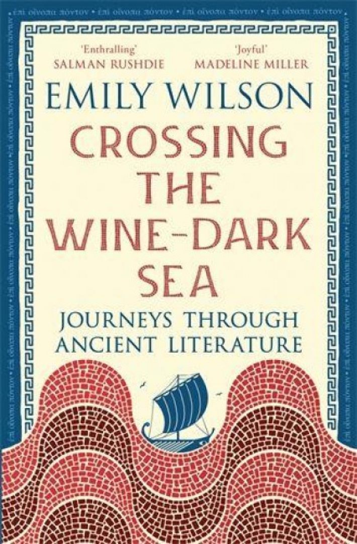 Crossing the Wine-Dark Sea