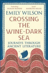 Crossing the Wine-Dark Sea