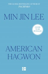 American Hagwon