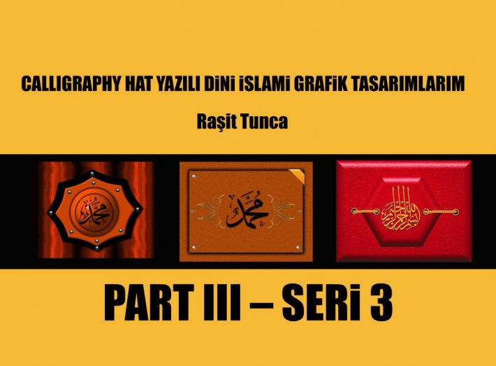 Dini islami Grafik Tasarımları 3