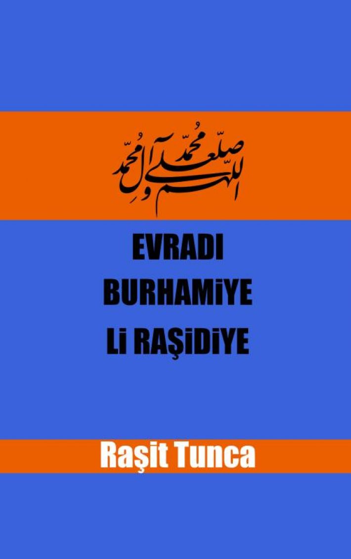 Evradı Burhamiye