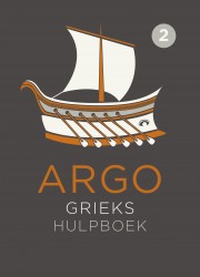 ARGO Grieks